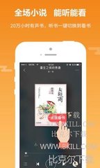 爱游戏平台app